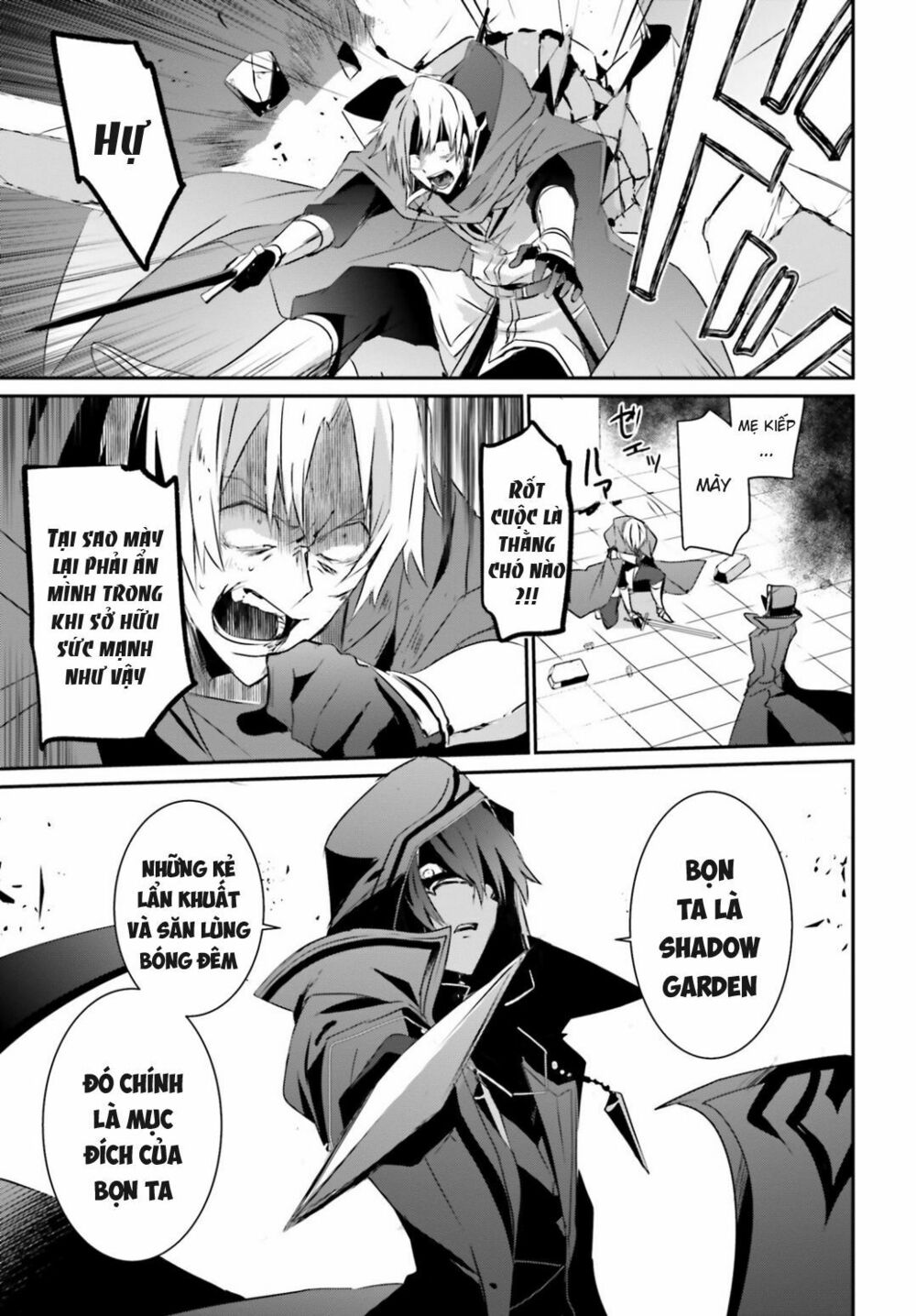Tao Muốn Trở Thành Chúa Tể Bóng Tối!! Chapter 6 - Trang 2