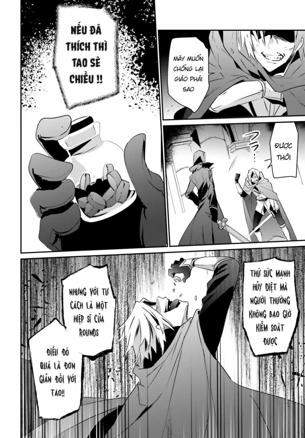 Tao Muốn Trở Thành Chúa Tể Bóng Tối!! Chapter 6 - Trang 2