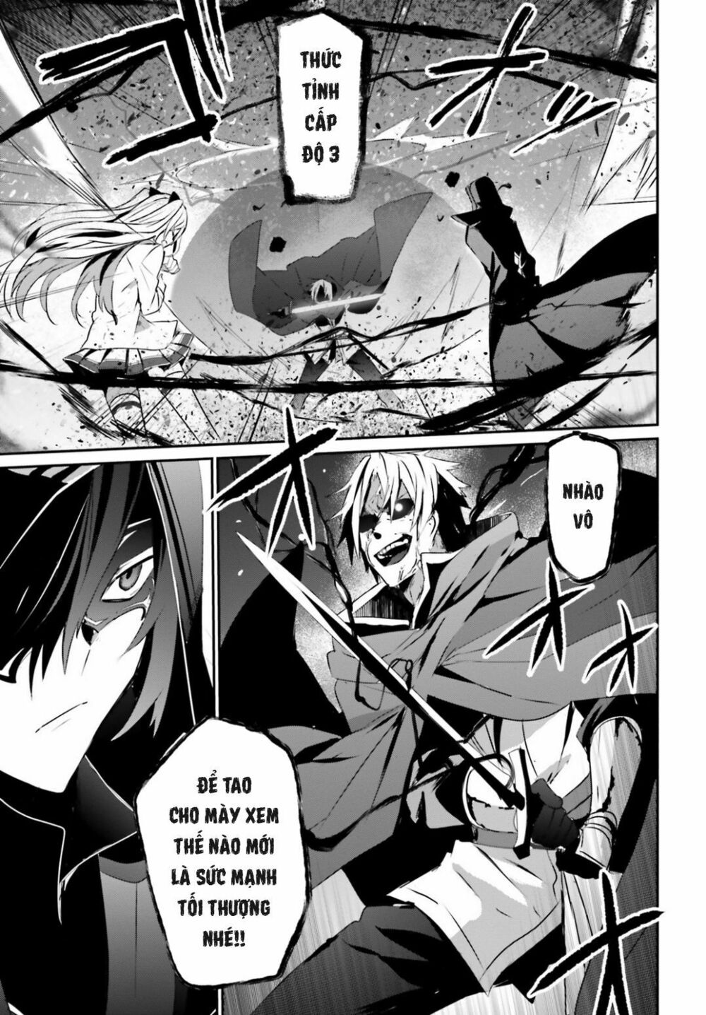 Tao Muốn Trở Thành Chúa Tể Bóng Tối!! Chapter 6 - Trang 2