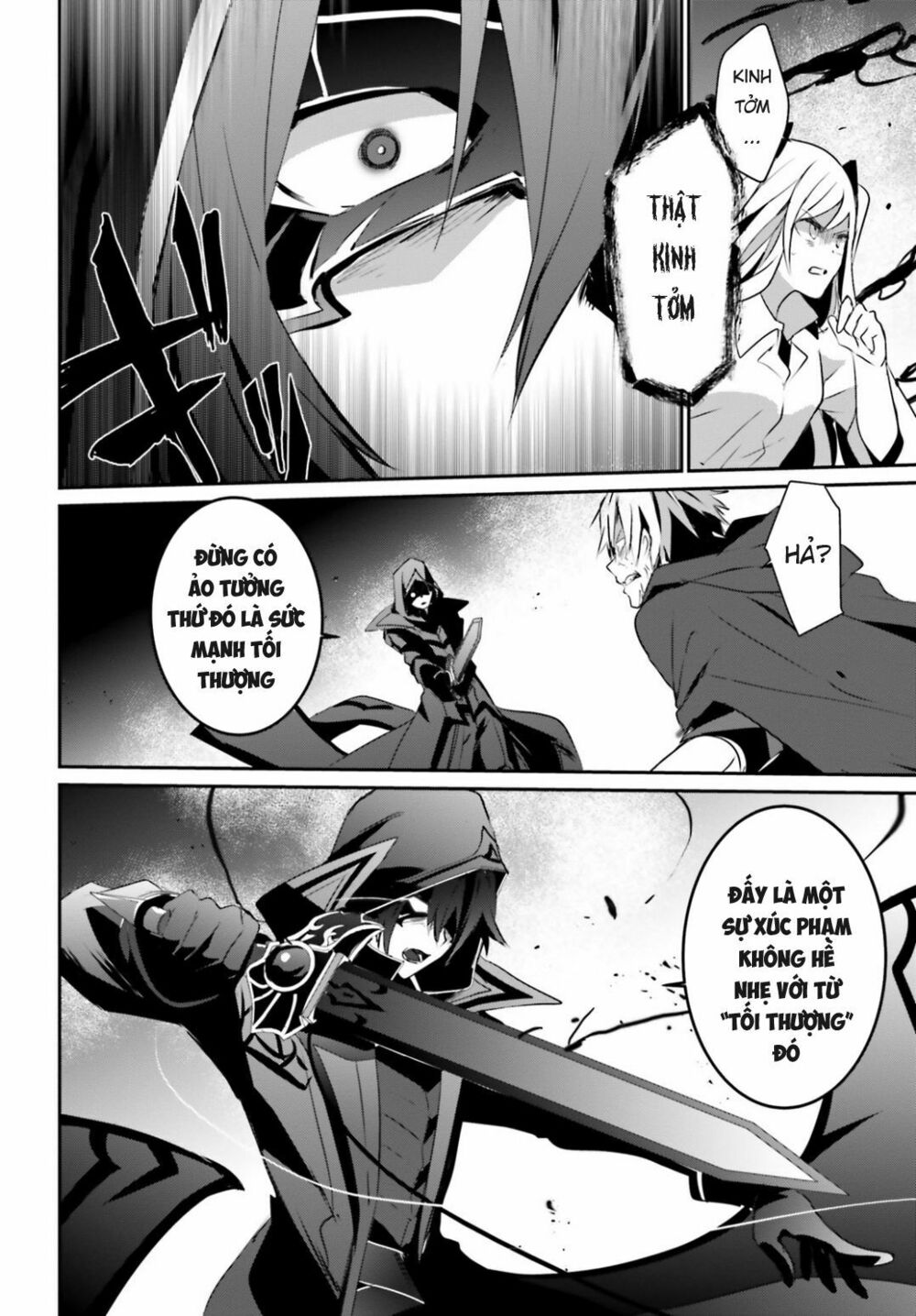 Tao Muốn Trở Thành Chúa Tể Bóng Tối!! Chapter 6 - Trang 2