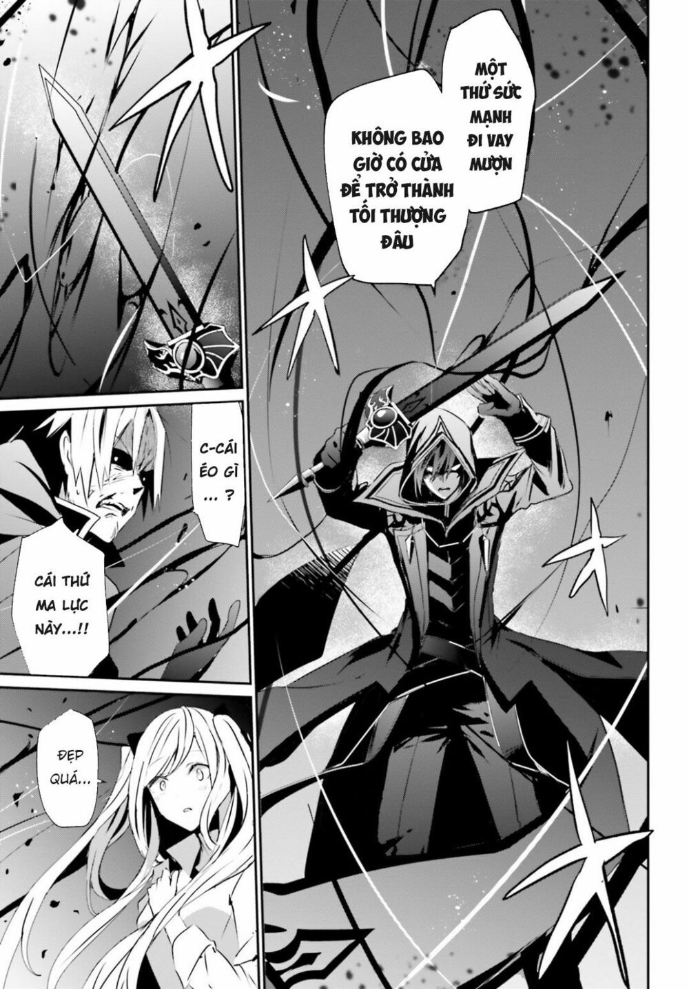 Tao Muốn Trở Thành Chúa Tể Bóng Tối!! Chapter 6 - Trang 2