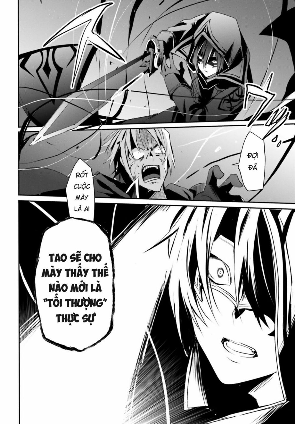 Tao Muốn Trở Thành Chúa Tể Bóng Tối!! Chapter 6 - Trang 2