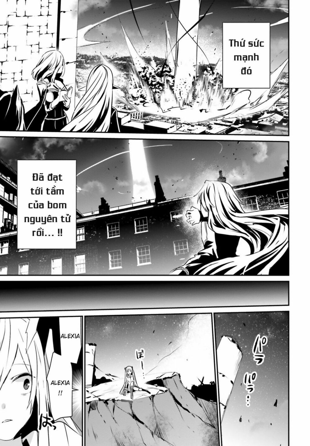 Tao Muốn Trở Thành Chúa Tể Bóng Tối!! Chapter 6 - Trang 2