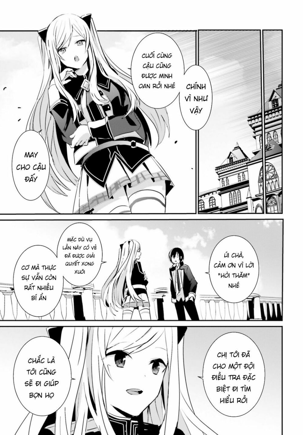 Tao Muốn Trở Thành Chúa Tể Bóng Tối!! Chapter 6 - Trang 2