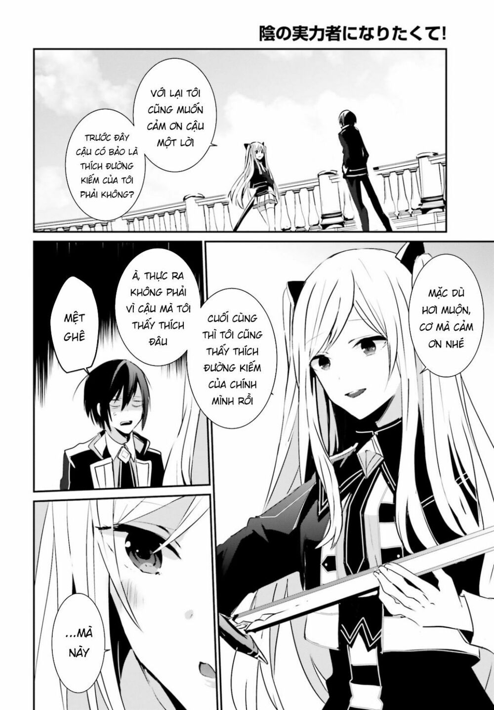 Tao Muốn Trở Thành Chúa Tể Bóng Tối!! Chapter 6 - Trang 2