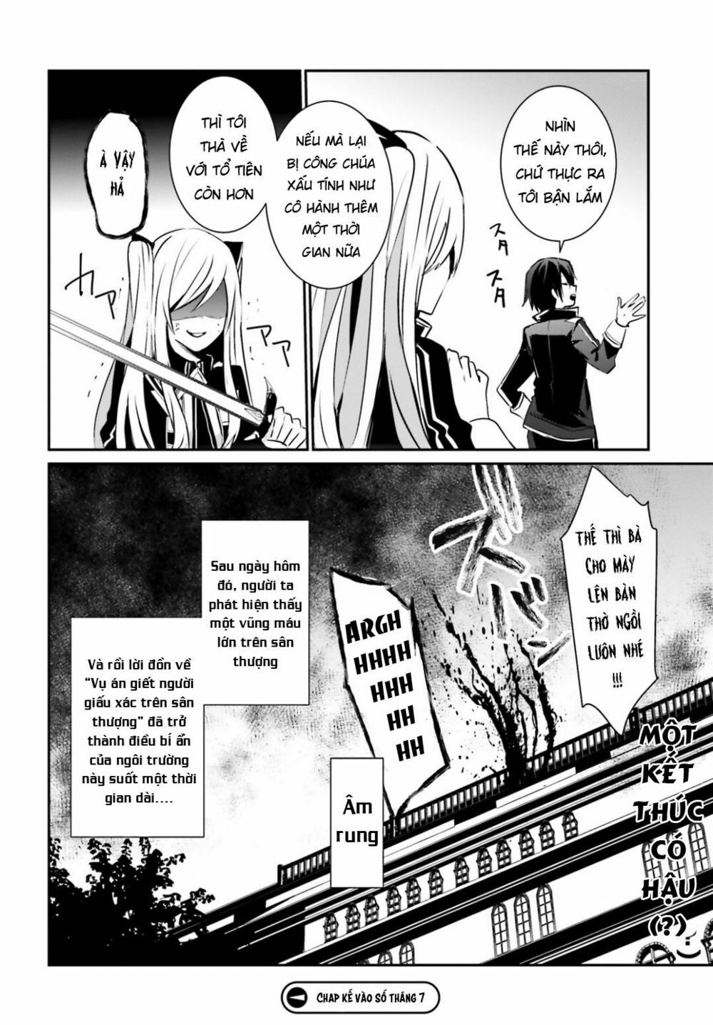 Tao Muốn Trở Thành Chúa Tể Bóng Tối!! Chapter 6 - Trang 2