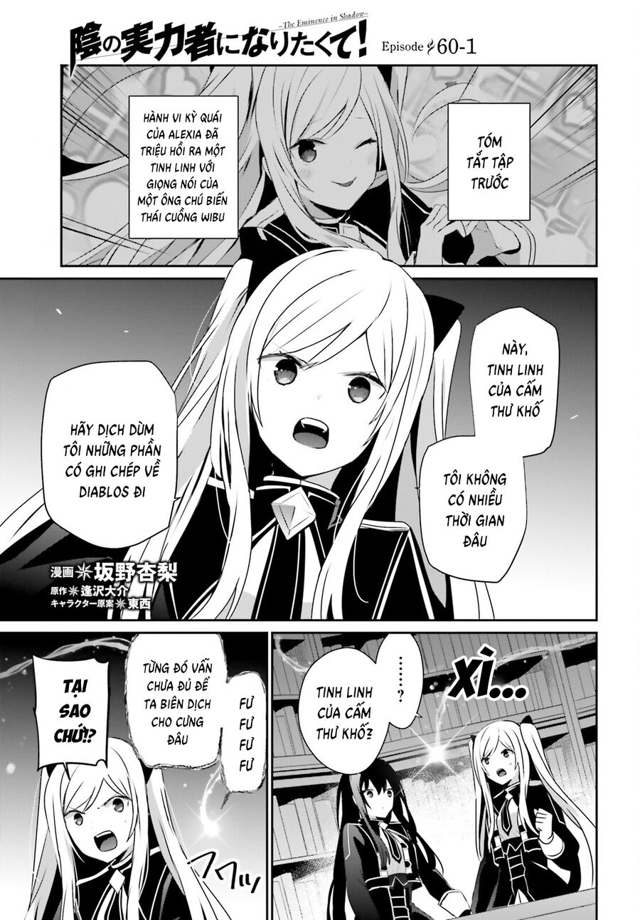 Tao Muốn Trở Thành Chúa Tể Bóng Tối!! Chapter 60.1 - Trang 2