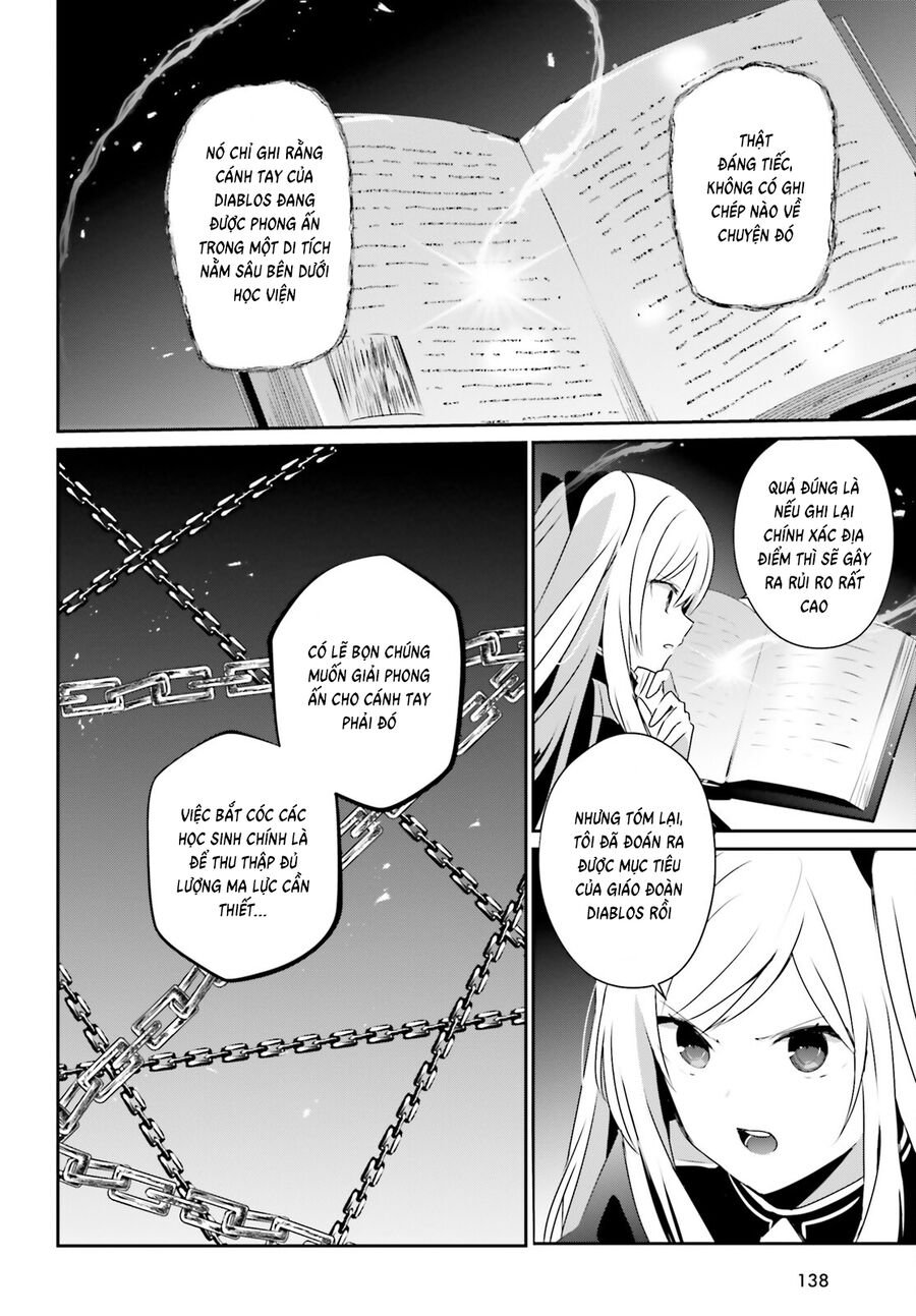 Tao Muốn Trở Thành Chúa Tể Bóng Tối!! Chapter 60.1 - Trang 2