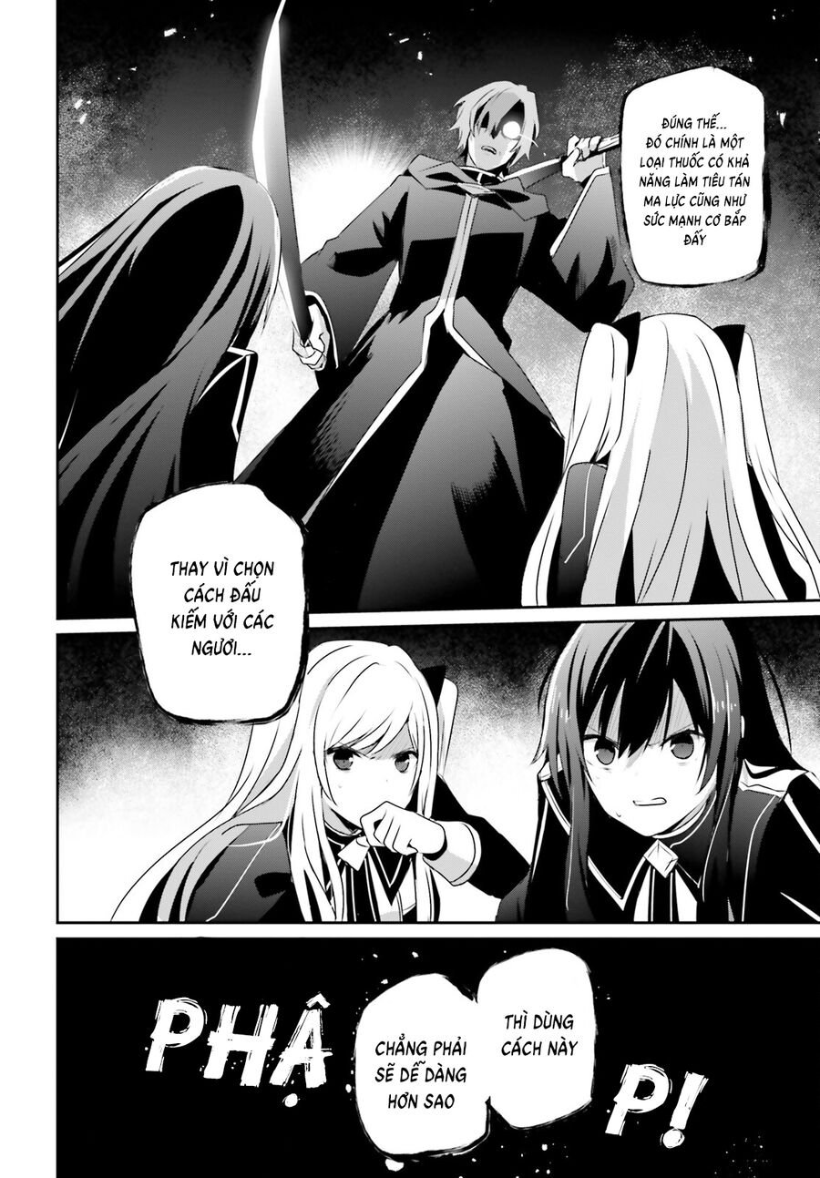 Tao Muốn Trở Thành Chúa Tể Bóng Tối!! Chapter 60.1 - Trang 2