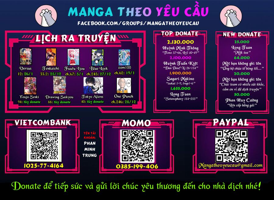 Tao Muốn Trở Thành Chúa Tể Bóng Tối!! Chapter 60.1 - Trang 2