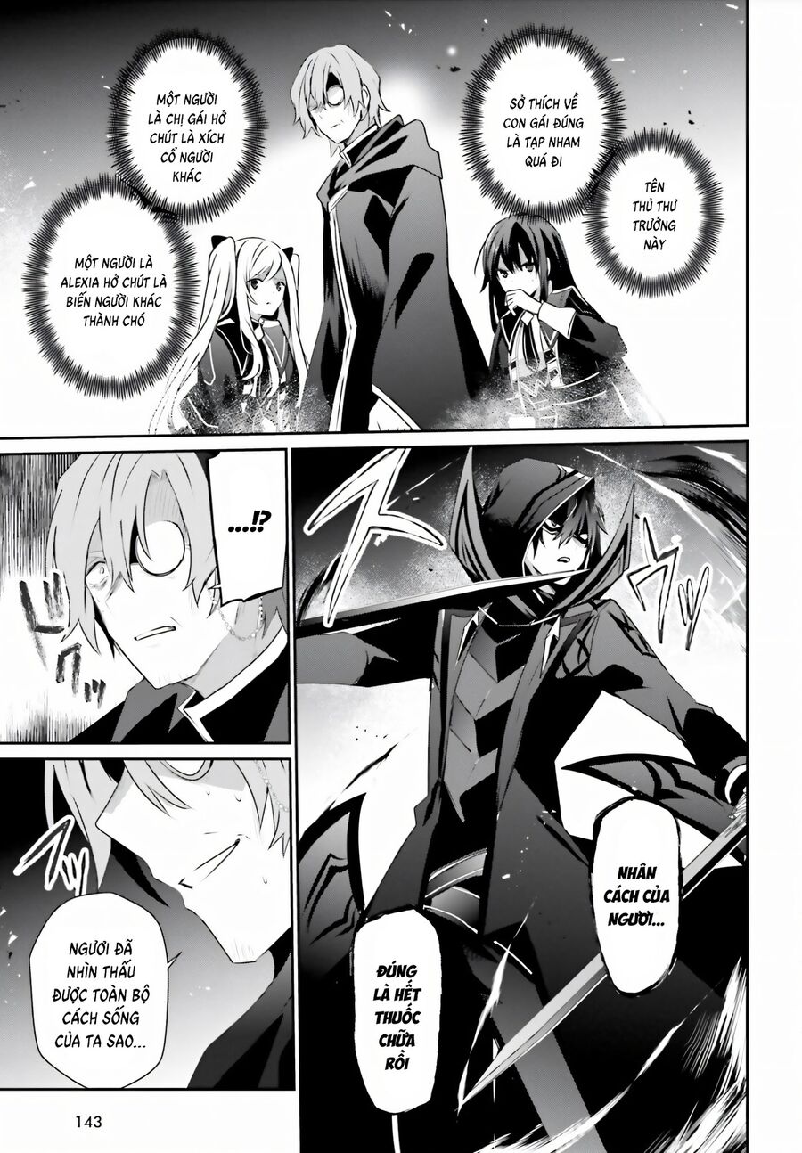 Tao Muốn Trở Thành Chúa Tể Bóng Tối!! Chapter 60.2 - Trang 2