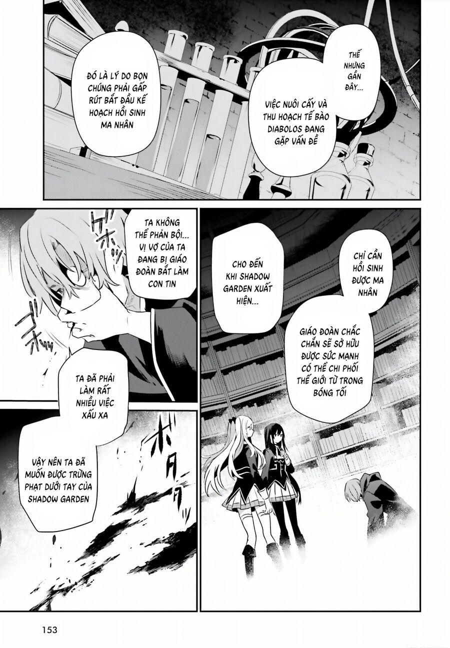 Tao Muốn Trở Thành Chúa Tể Bóng Tối!! Chapter 60.2 - Trang 2