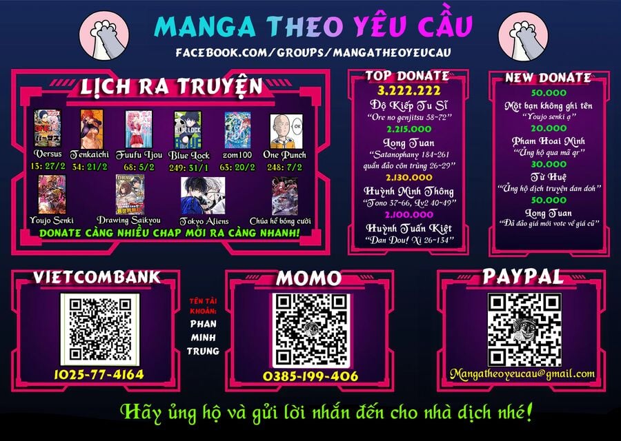 Tao Muốn Trở Thành Chúa Tể Bóng Tối!! Chapter 60.2 - Trang 2