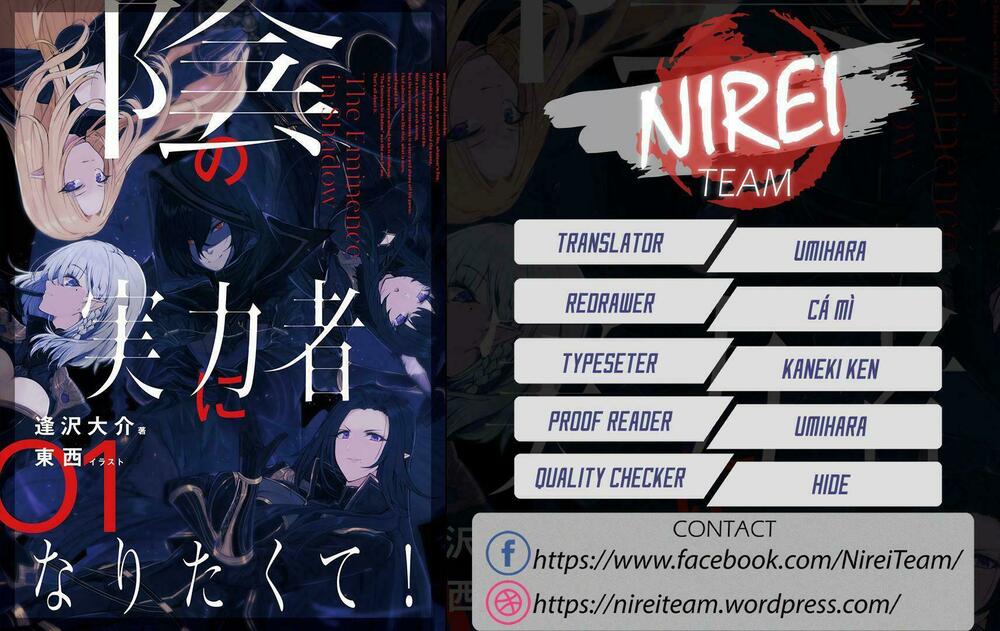 Tao Muốn Trở Thành Chúa Tể Bóng Tối!! Chapter 7 - Trang 2