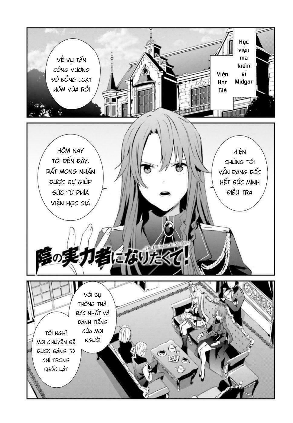 Tao Muốn Trở Thành Chúa Tể Bóng Tối!! Chapter 7 - Trang 2