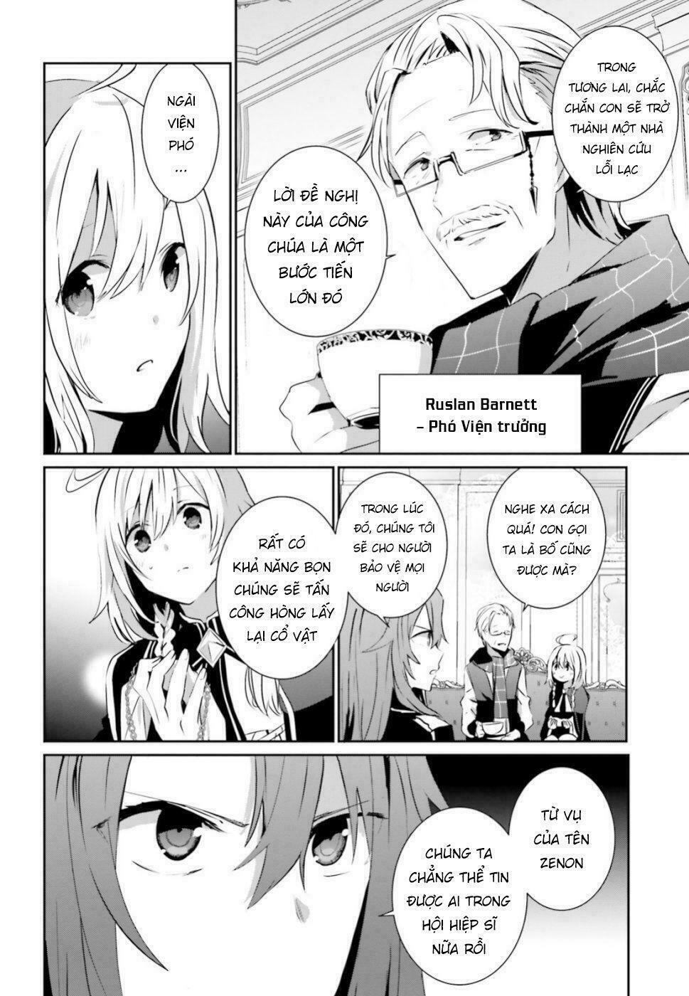 Tao Muốn Trở Thành Chúa Tể Bóng Tối!! Chapter 7 - Trang 2