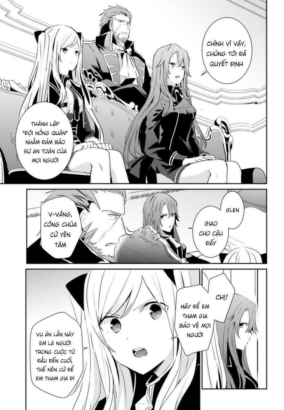 Tao Muốn Trở Thành Chúa Tể Bóng Tối!! Chapter 7 - Trang 2