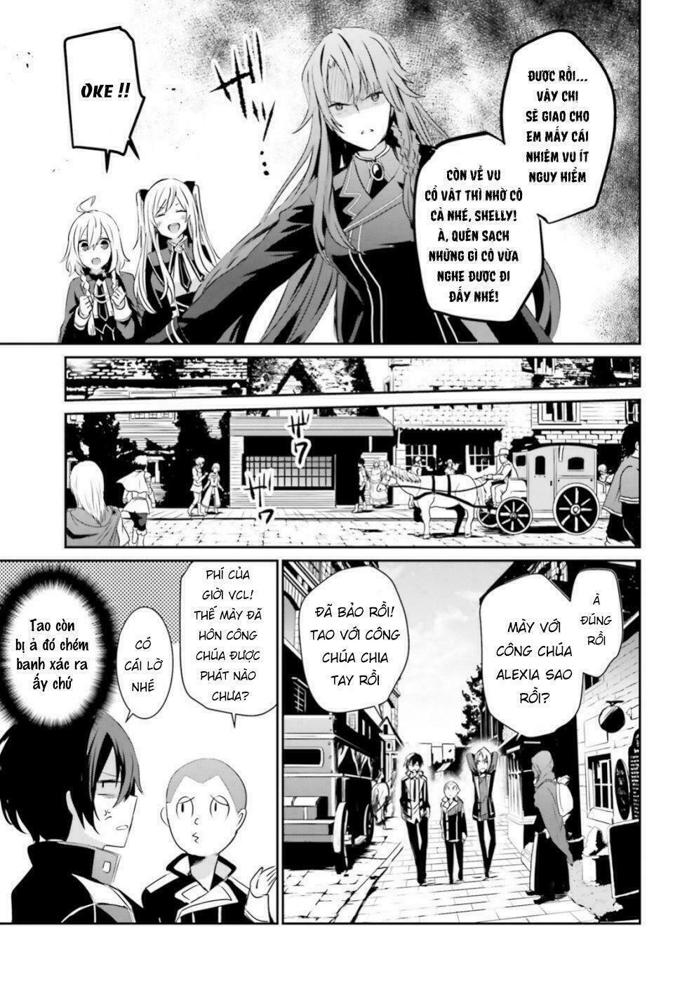 Tao Muốn Trở Thành Chúa Tể Bóng Tối!! Chapter 7 - Trang 2