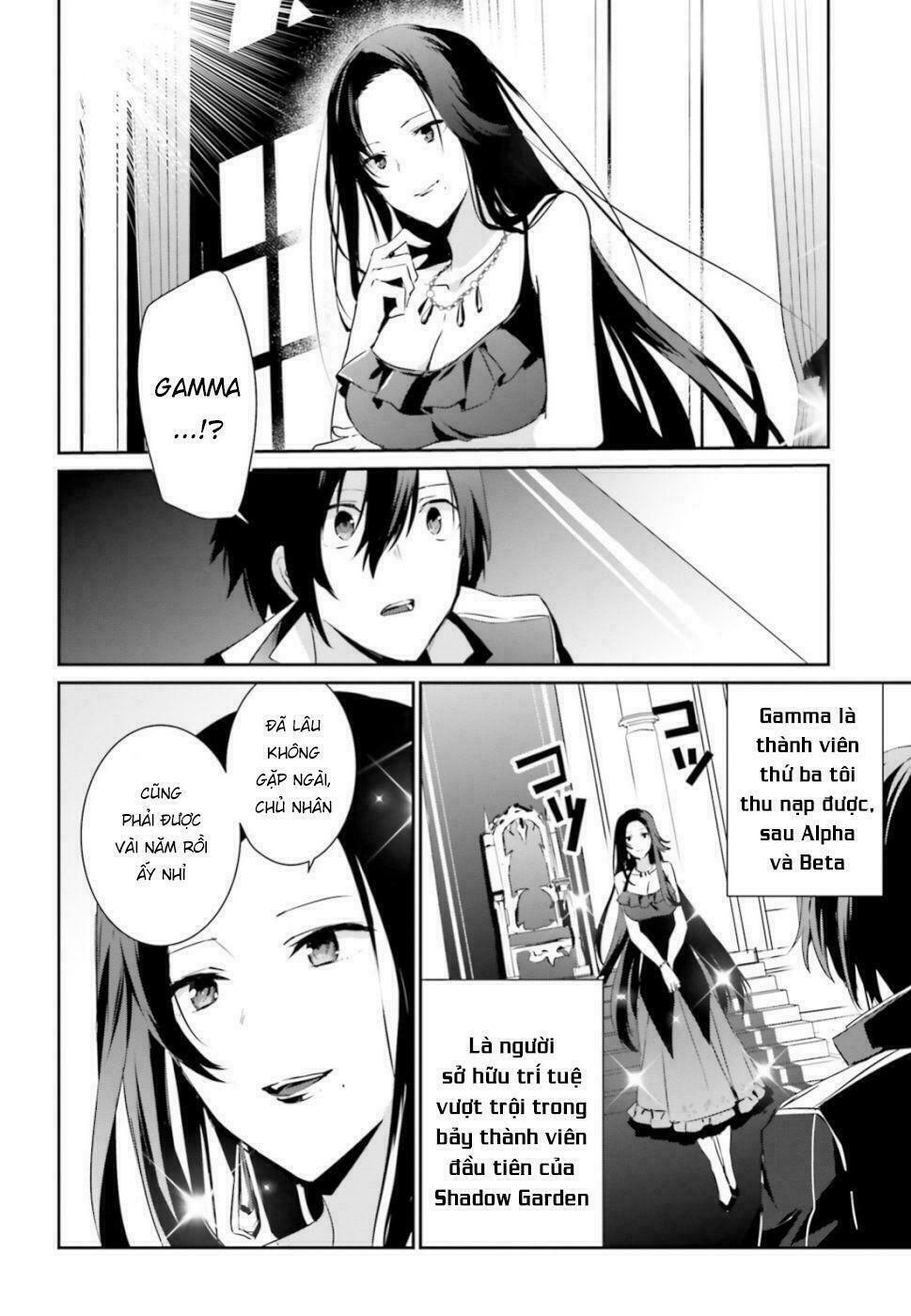 Tao Muốn Trở Thành Chúa Tể Bóng Tối!! Chapter 7 - Trang 2