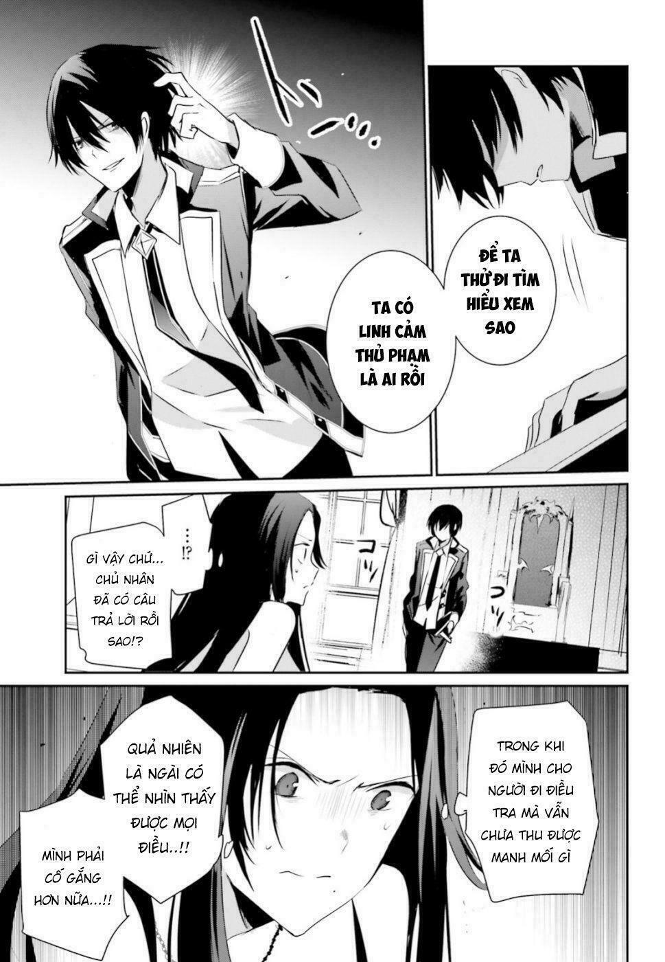 Tao Muốn Trở Thành Chúa Tể Bóng Tối!! Chapter 7 - Trang 2