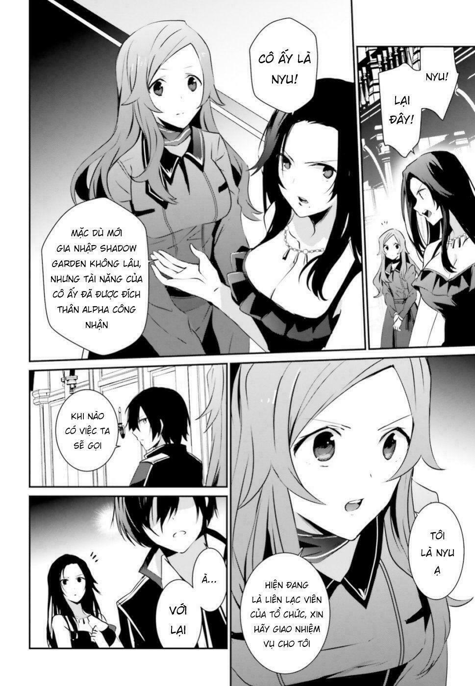 Tao Muốn Trở Thành Chúa Tể Bóng Tối!! Chapter 7 - Trang 2