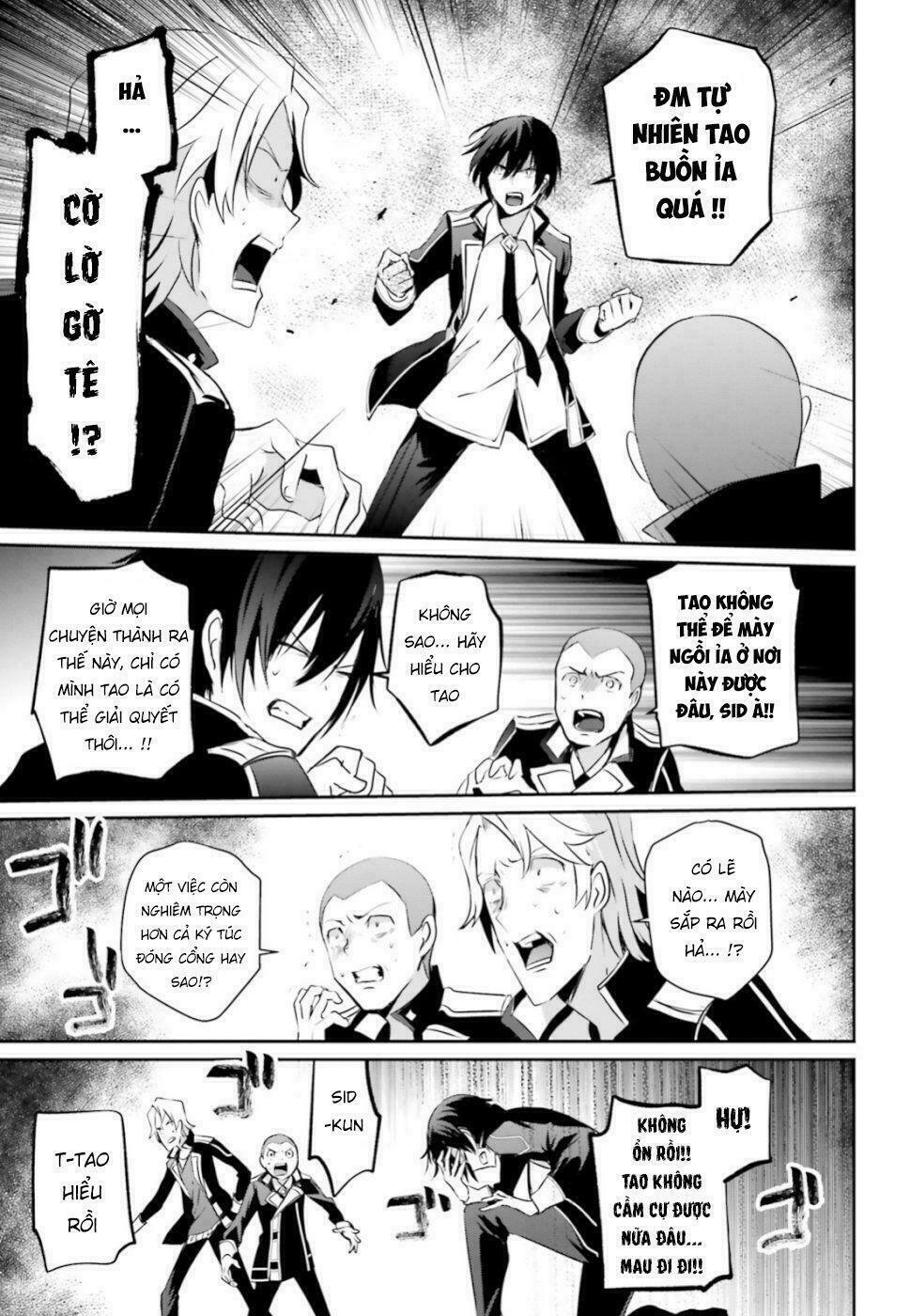 Tao Muốn Trở Thành Chúa Tể Bóng Tối!! Chapter 7 - Trang 2