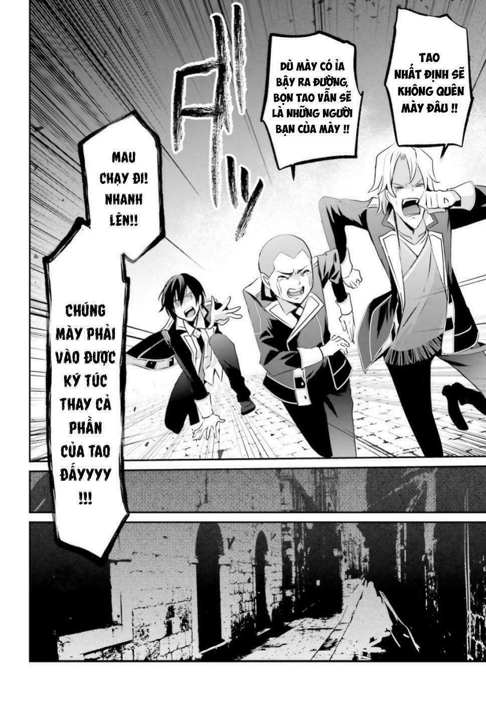 Tao Muốn Trở Thành Chúa Tể Bóng Tối!! Chapter 7 - Trang 2