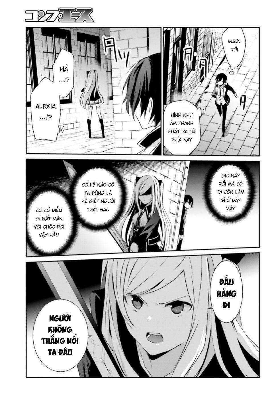 Tao Muốn Trở Thành Chúa Tể Bóng Tối!! Chapter 7 - Trang 2