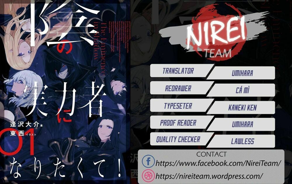 Tao Muốn Trở Thành Chúa Tể Bóng Tối!! Chapter 8 - Trang 2