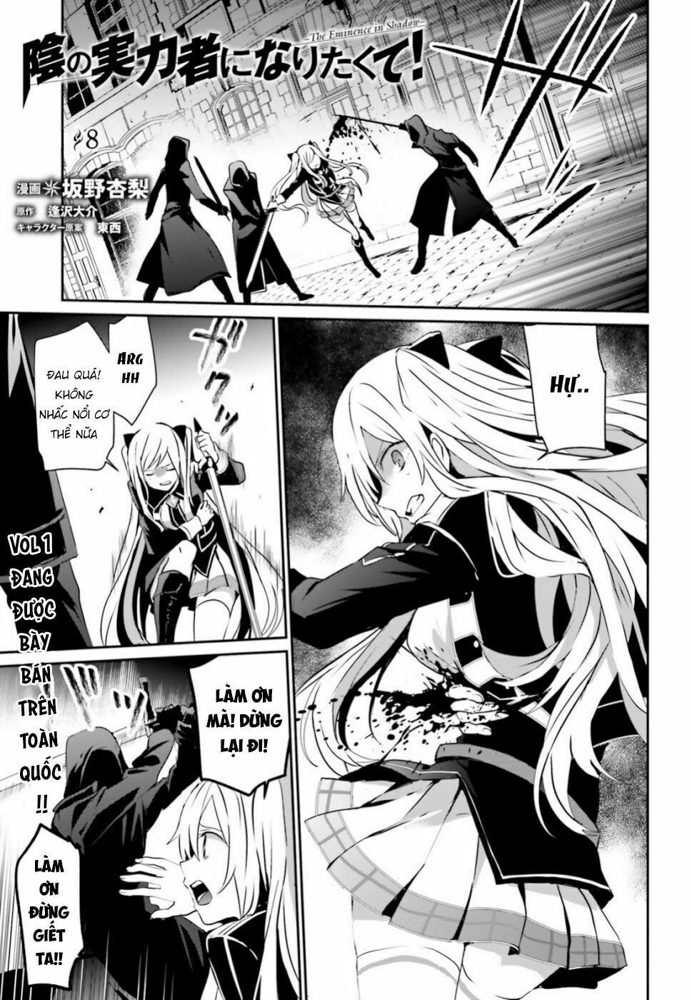 Tao Muốn Trở Thành Chúa Tể Bóng Tối!! Chapter 8 - Trang 2