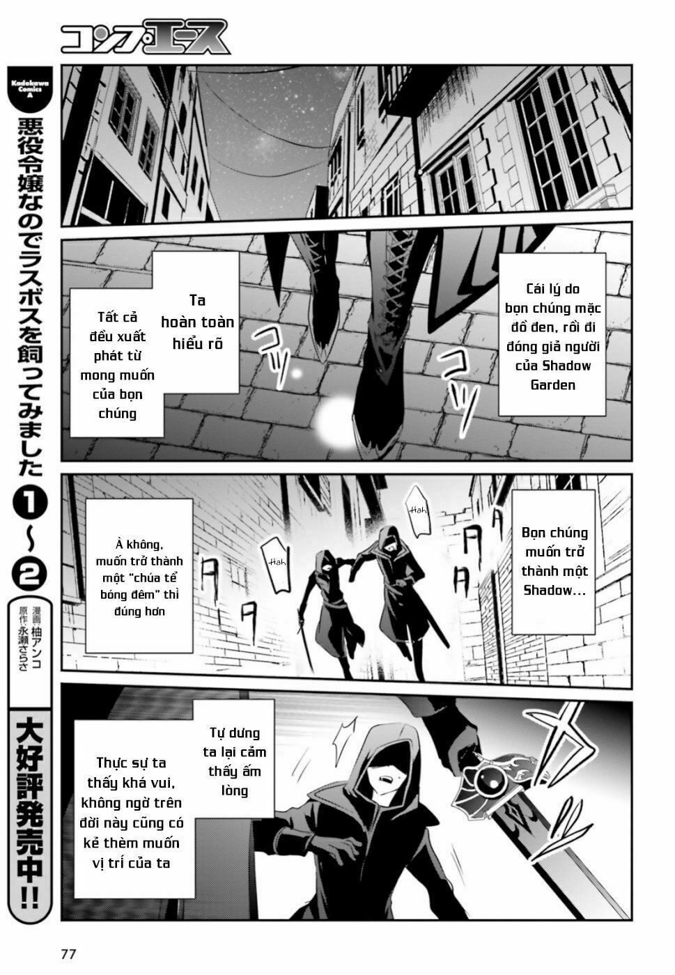 Tao Muốn Trở Thành Chúa Tể Bóng Tối!! Chapter 8 - Trang 2