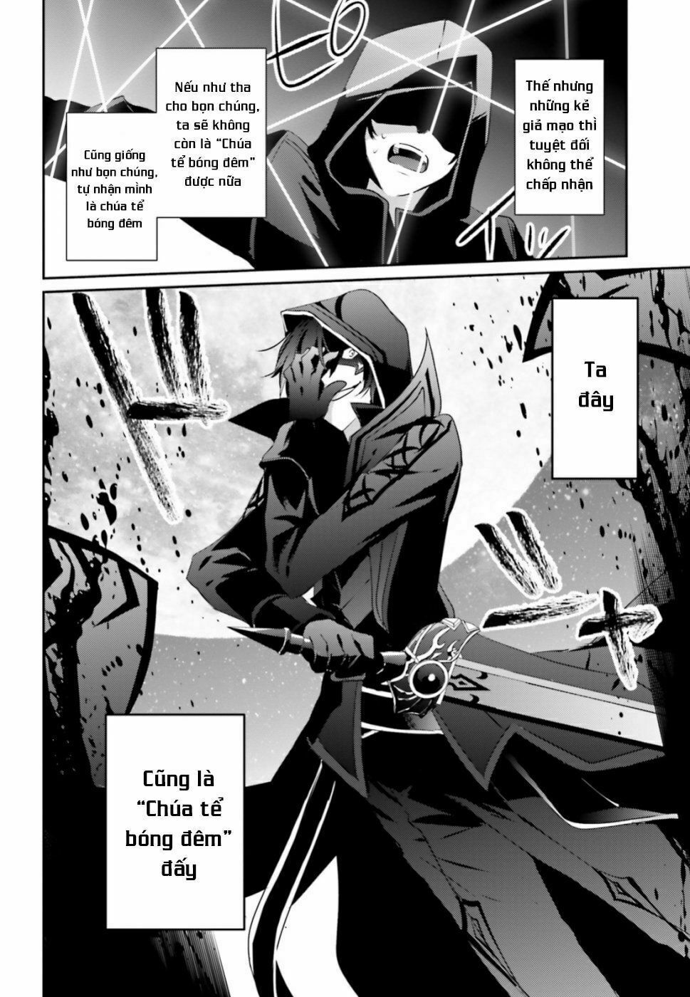 Tao Muốn Trở Thành Chúa Tể Bóng Tối!! Chapter 8 - Trang 2
