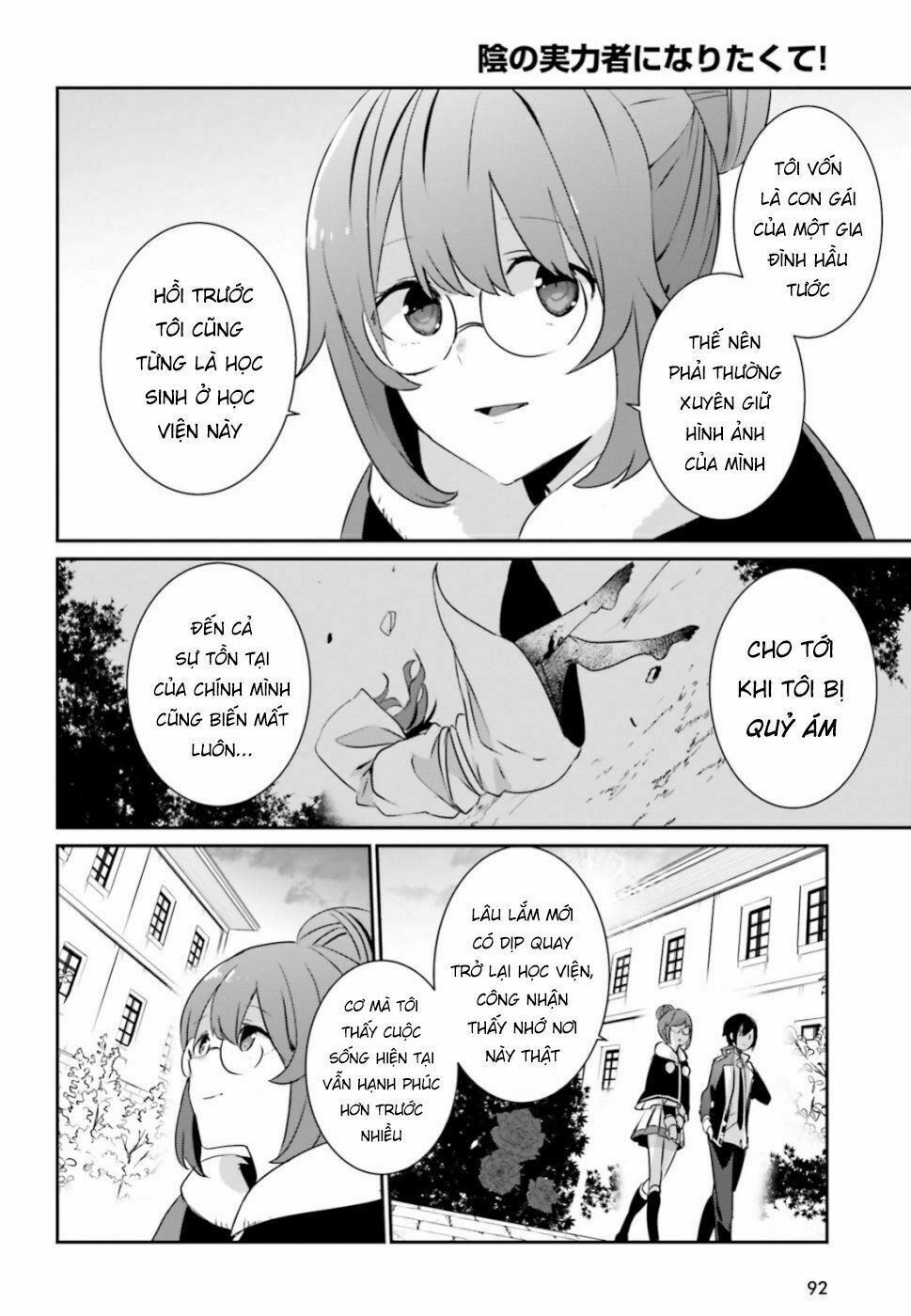 Tao Muốn Trở Thành Chúa Tể Bóng Tối!! Chapter 8 - Trang 2