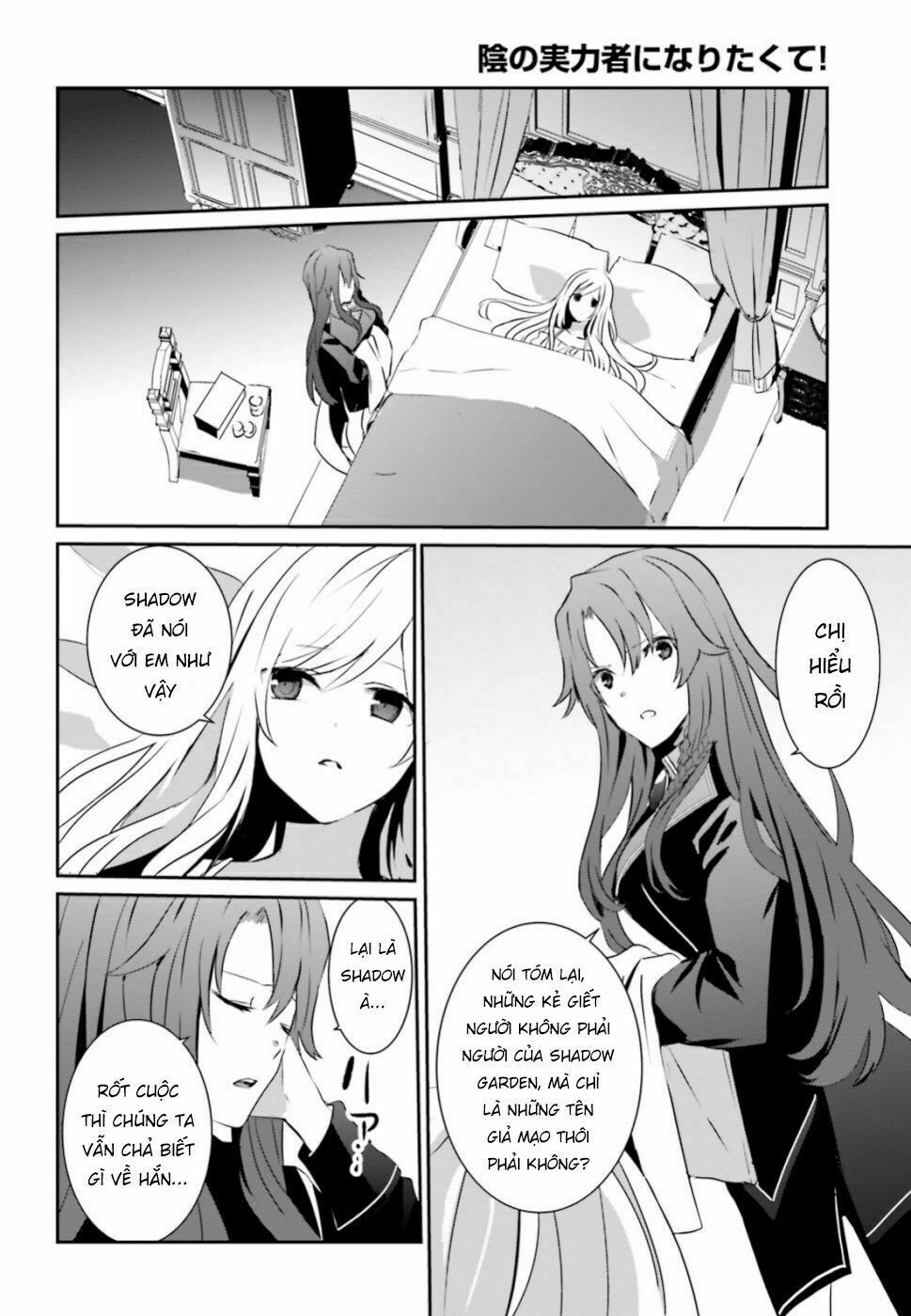 Tao Muốn Trở Thành Chúa Tể Bóng Tối!! Chapter 8 - Trang 2
