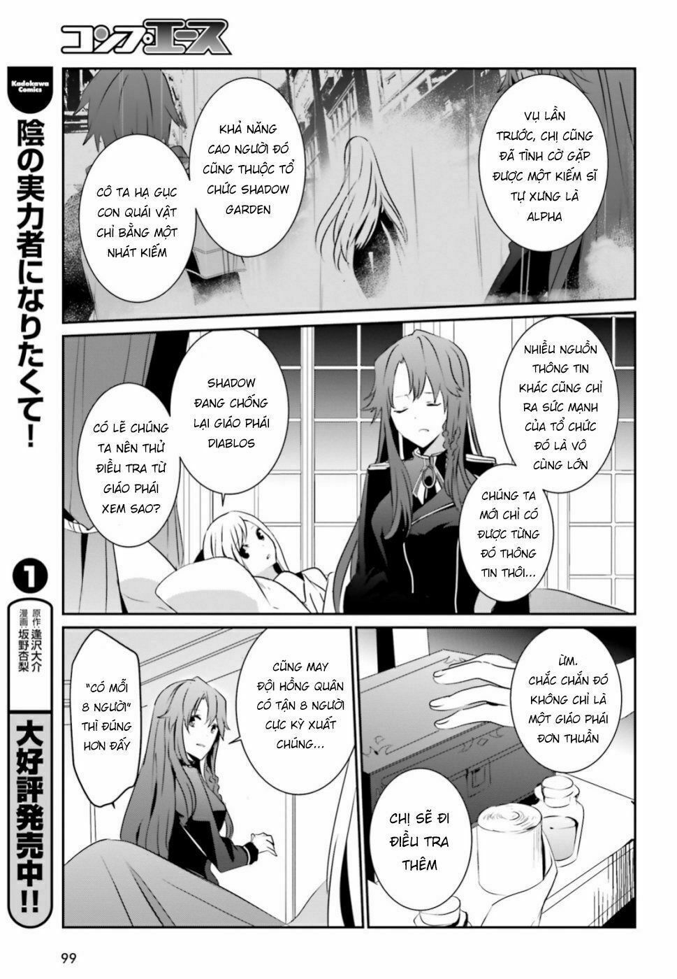 Tao Muốn Trở Thành Chúa Tể Bóng Tối!! Chapter 8 - Trang 2