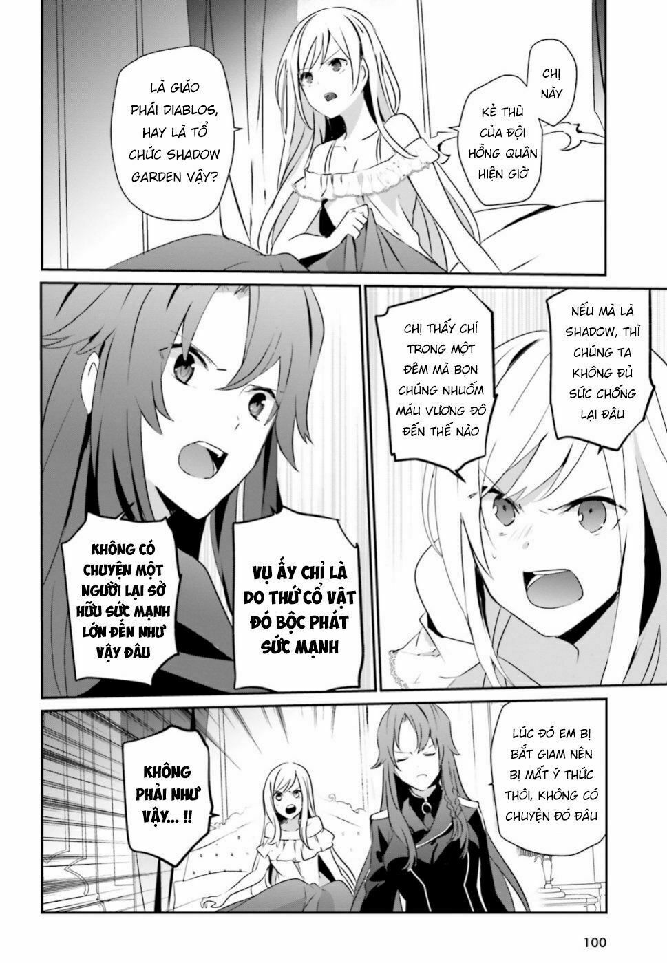 Tao Muốn Trở Thành Chúa Tể Bóng Tối!! Chapter 8 - Trang 2