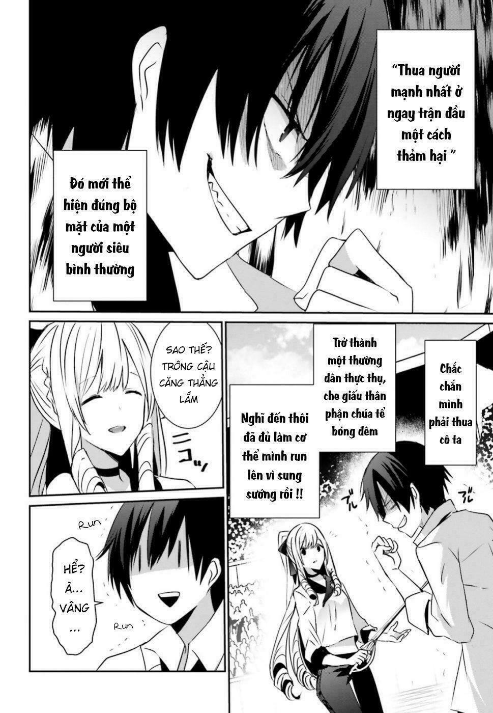 Tao Muốn Trở Thành Chúa Tể Bóng Tối!! Chapter 9 - Trang 2