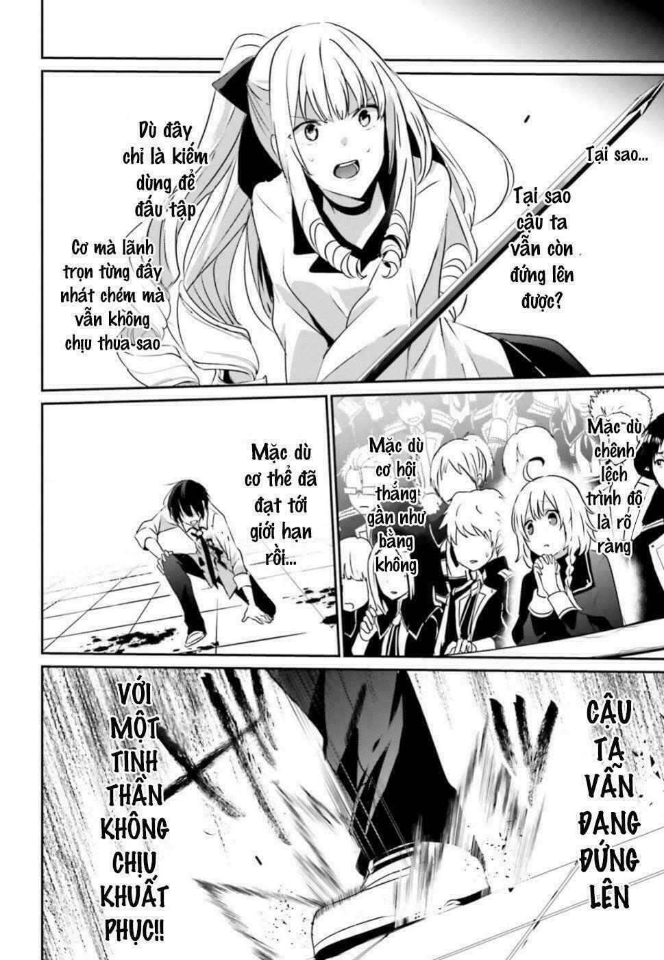 Tao Muốn Trở Thành Chúa Tể Bóng Tối!! Chapter 9 - Trang 2