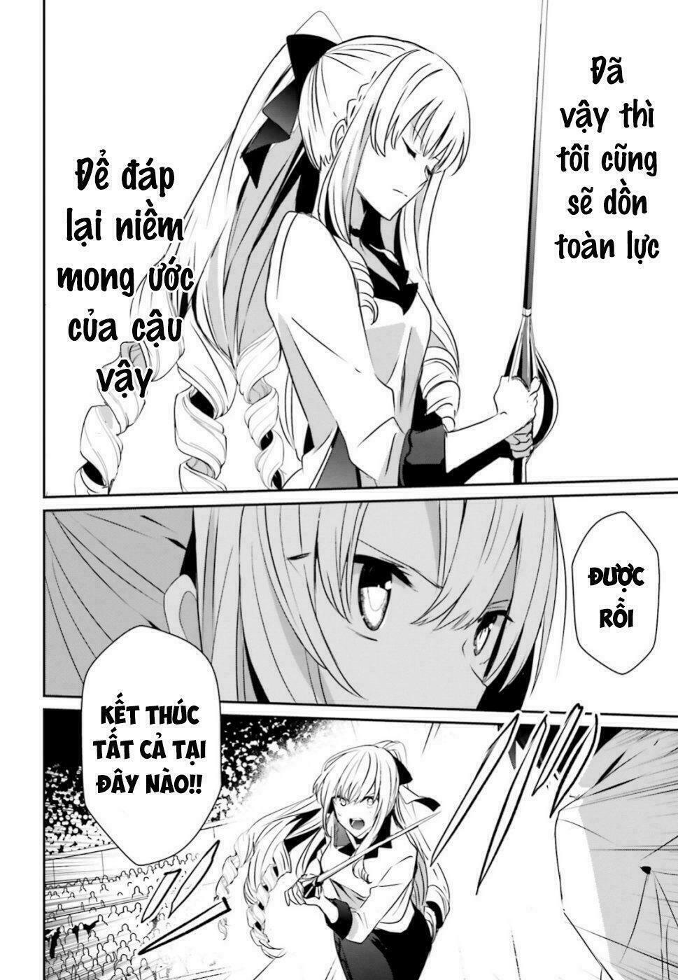Tao Muốn Trở Thành Chúa Tể Bóng Tối!! Chapter 9 - Trang 2