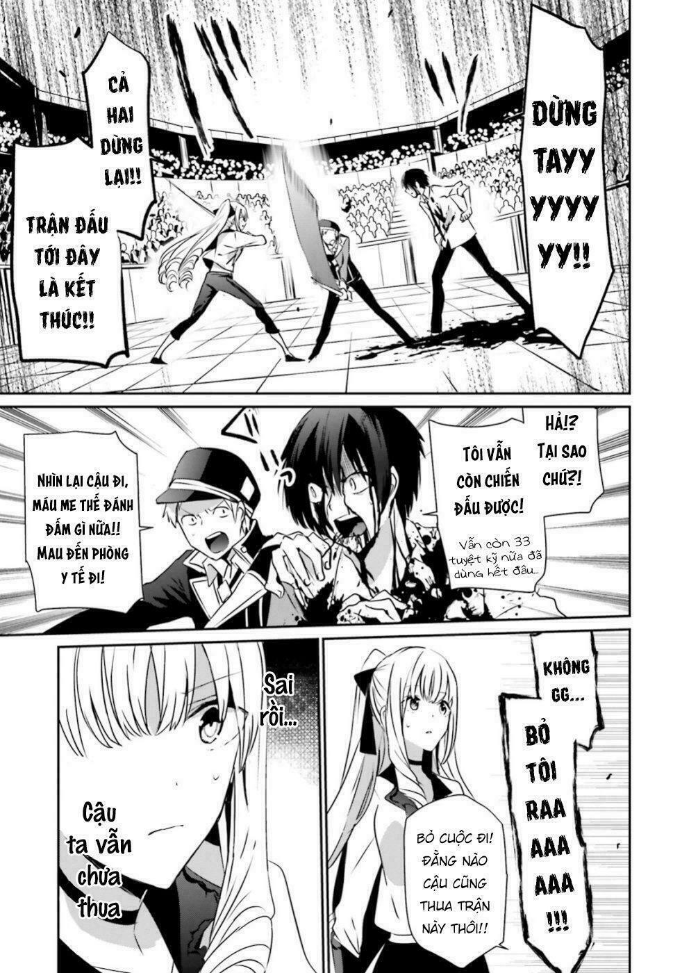 Tao Muốn Trở Thành Chúa Tể Bóng Tối!! Chapter 9 - Trang 2