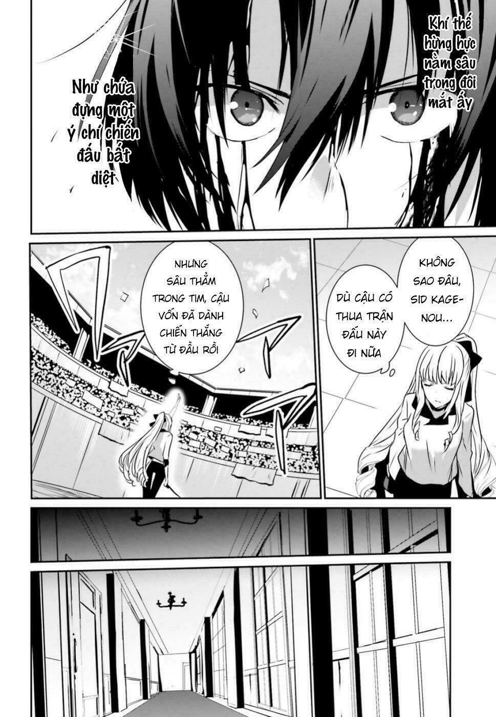 Tao Muốn Trở Thành Chúa Tể Bóng Tối!! Chapter 9 - Trang 2