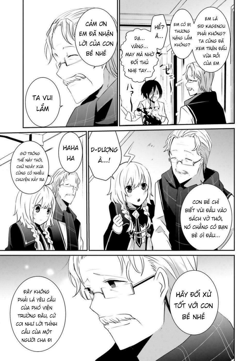 Tao Muốn Trở Thành Chúa Tể Bóng Tối!! Chapter 9 - Trang 2