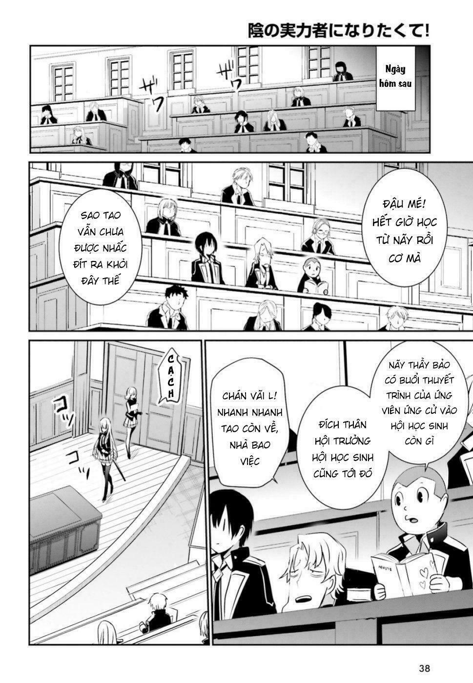 Tao Muốn Trở Thành Chúa Tể Bóng Tối!! Chapter 9 - Trang 2