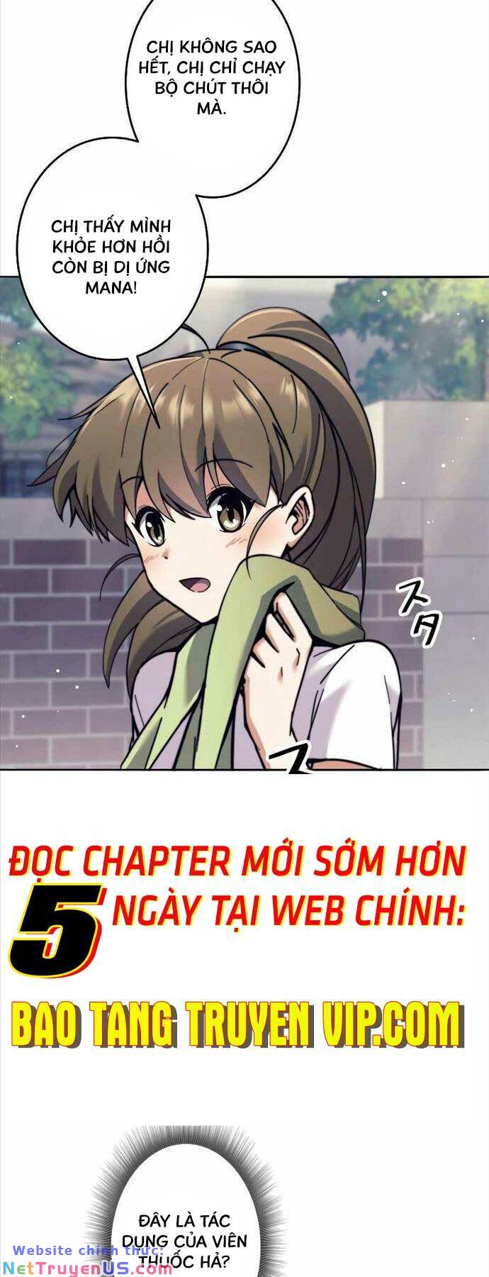 Chapter 25