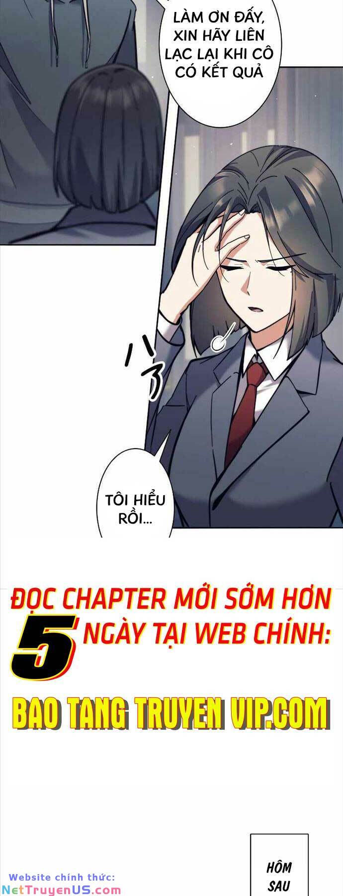 Chapter 25