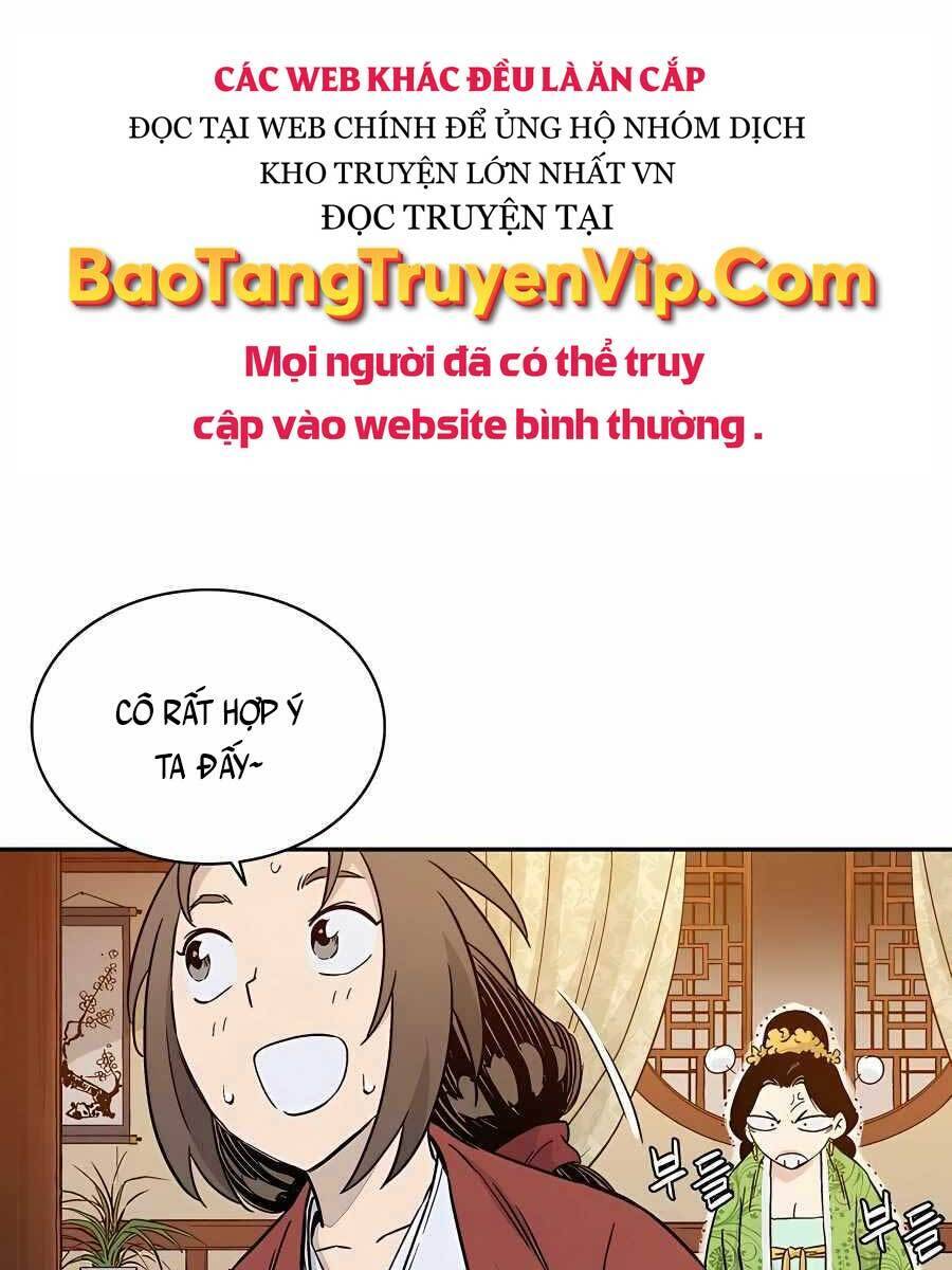 Chapter 58