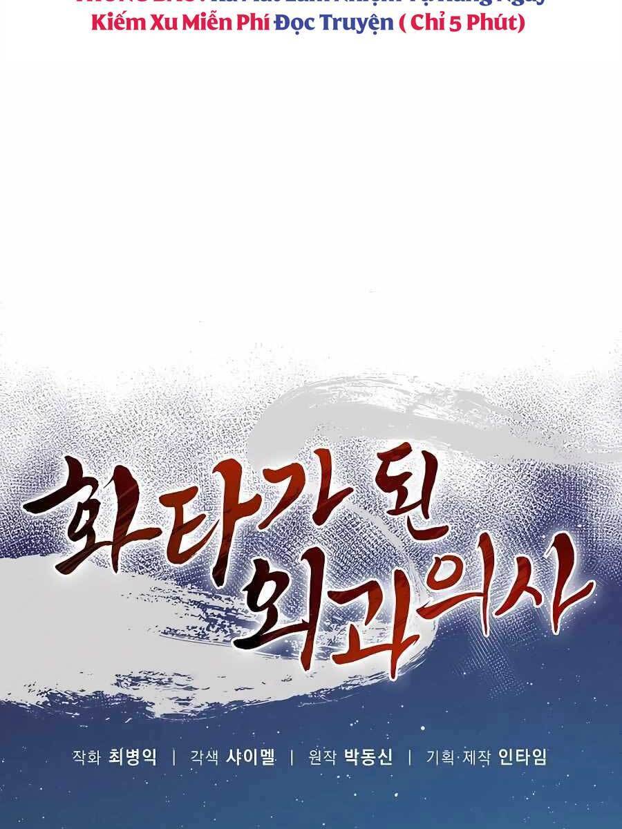 Chapter 65