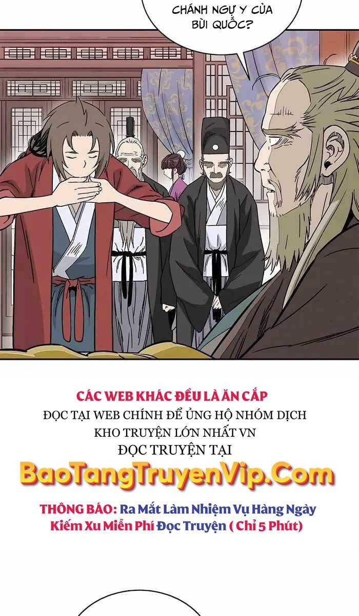Chapter 71