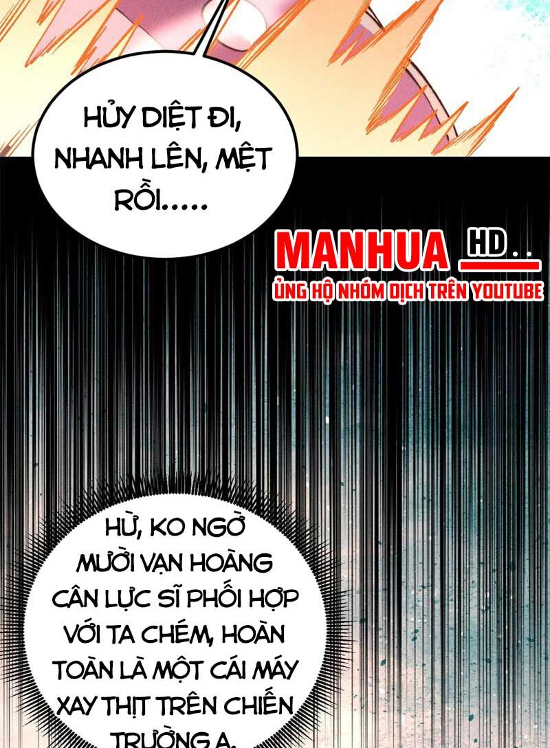 Chapter 255