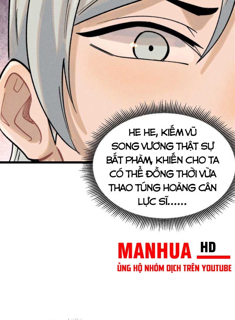 Chapter 255
